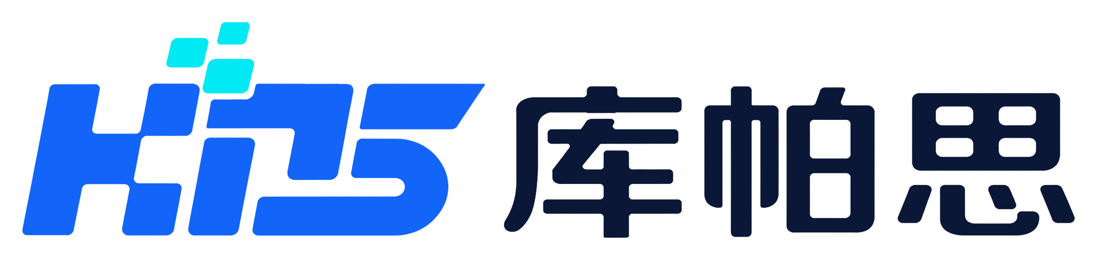 库帕思 KUPAS